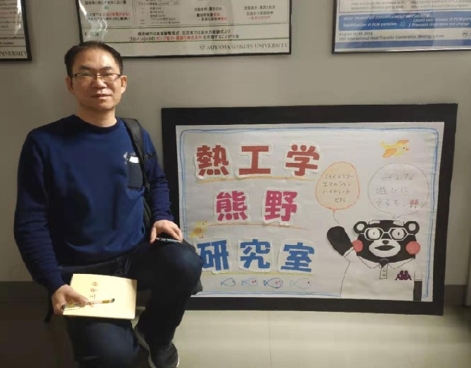 20200401158570814663701825.jpg 王华军.jpg